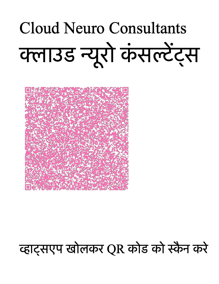 WhatsApp Hospital screenshot 1